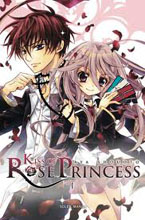 Barajou no Kiss